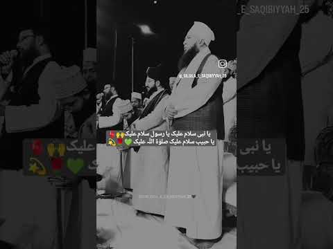 Mufti _ Salman _azhari _ Saab salam