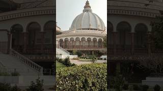 Mayapur Iskon Temple. #shortvideos #india #shortsviral #sanatandharma #hindudharma #hindu #shorts.