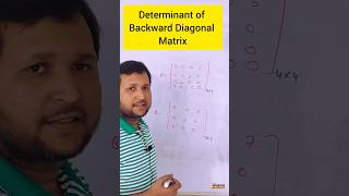 How to find the determinant of a backward diagonal matrix? #mathsshorts #education #viralshorts #...