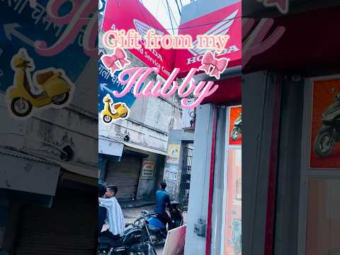 😍🏍️ Hubby Surprise! My New Cherry Activa Ride ❤️ | #GiftedByHubby #ActivaVibes #shorts