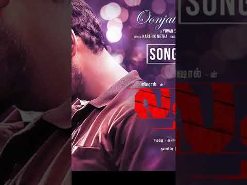 vishal😊 new movie song😇 #shorts #vishal #trending #yuvan  #music  #viral