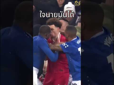 Curtis Jones Proper scouser #football #soccer #premierleague