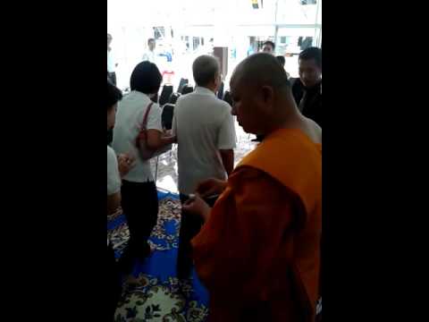 หลวงพ่อน้ำหอม วัดไร่กล้วย
