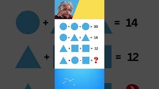 Brain test  #quiz #mindbendingquiz  #brainlearning #brainteaser #braingames #maths #knowledgetest