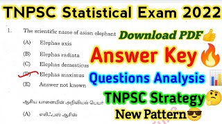 TNPSC Statistical Exam Answer Key 2022🔥TNPSC 2022 Exams Questions Analysis|TNPSC Exams mark split up