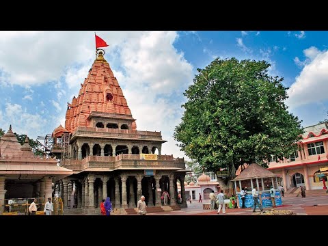 Ujjain vlog video #mahadevlover #ujjainmahakal #ujjainmahakal #friends #kedarnath #hindutemple