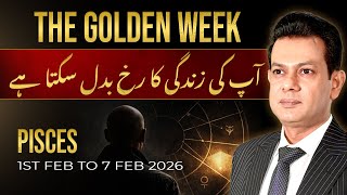 PISCES Weekly Horoscope  (1 FEB– 7FEB , 2026) | Haris Azmi | Astrogems