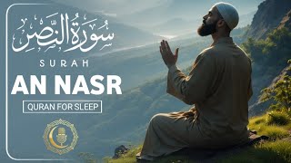 The DivineHelp and Victory of Allah Inspiring Faith for Believer#surahnasr #viralvideo #qurantilawat