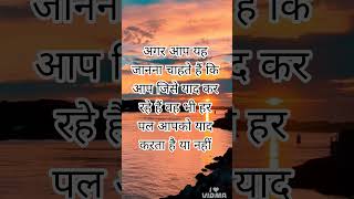 #viral #ब्रह्मांडसंदेश #spiritual #peace #spirituality #xtrememotive #thesecre