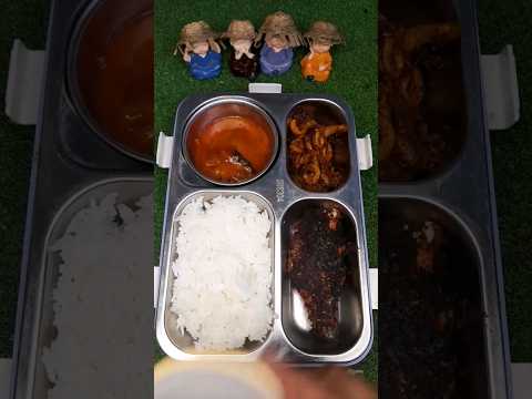 Lunchbox|#rice|#fishfry|#kadambhaafry|#meenkolambhu|#SparklewithShorts|#ytshorts