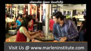 UDHAYAN - TRAILER