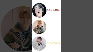 もっくんｗ　#Mrs.GREEN APPLE #ミセス #もっくん ＃大森元貴 #ひろぱ  #若井滉斗 #涼ちゃん #藤澤涼架  #推し #編集動画  #ミセスロックス