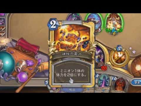 What Is That BUG...!? | Hearthstone Daily Moments Ep. 726