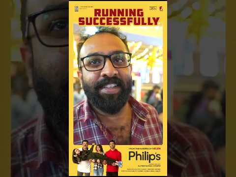 Philips Movie Review | Audience Response #moviereview #filmreviews