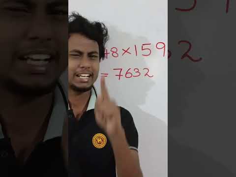 පුදුම හිතෙන ගුණකිරීමක් | Mathematics |M with M                  #mayura #science #knowledge #mwithm
