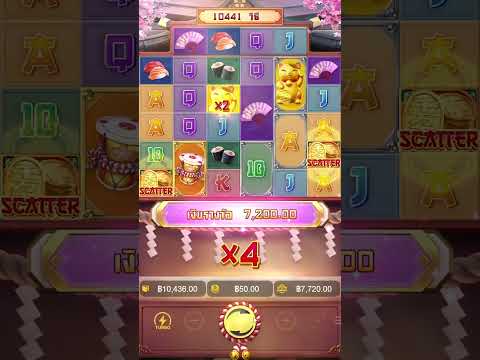 สล็อตpg สล็อต สล็อตทุนน้อย สูตรสล็อต pgslot สล็อตพีจี