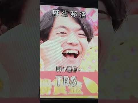 フワちゃん観てる〜？　#shorts