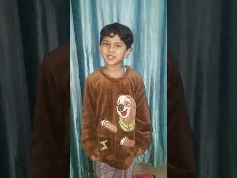 Ramansh Online promotion