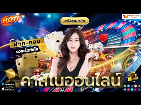 เว็บพนันออนไลน์ ที่ดีที่สุด เว็บสล็อตที่ดีที่สุด สมัครสล็อต เว็บตรงไม่ผ่านเอเย่นต์ เว็บตรง 2022 🍌