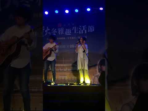 20221001白晝之夜x故宮秋冬雅趣生活節-Fran法蘭 Last Dance