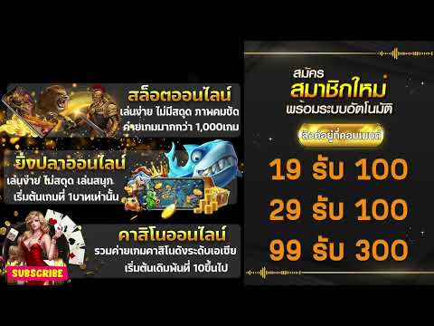 สล็อต เว็บตรง g2g vip รวม โปร สล็อต g2g