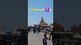 jai shree somnath 🙏🕉📍#shorts#shortsfeed #ytshorts #jaisomnath #harharmahadev #somnathjyotirlinga