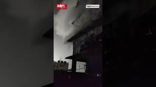 গুলিস্তানে বহুতল ভবনের আ'গু'ন নিয়ন্ত্রণে  | Gulistan | Fire Under Control | Jago News