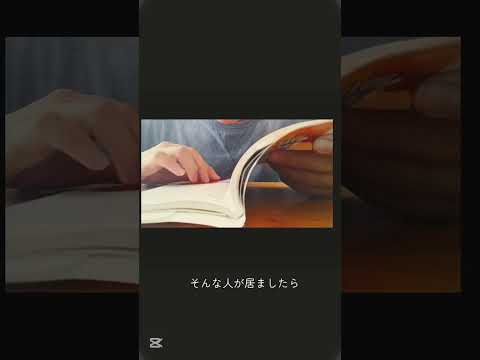 英検三級を受ける