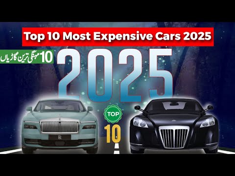 Top 10 Most Expensive Cars in the World 2025 🚘💎 | Luxury Supercars List 