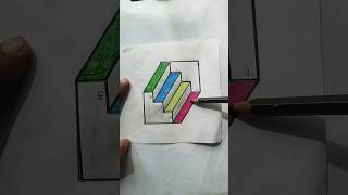 How to Draw: The EASY Way!