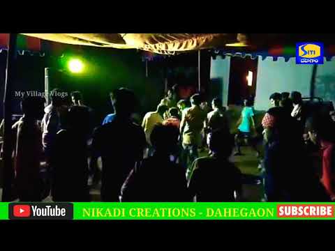 Khandeshi pavari Dj music song | Bharaath crlebrations in dimda village mix by Nikadi Creations