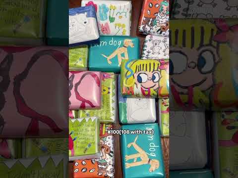 オーガニックおやつ【千葉県旭市】conoyubi ｜生活雑貨とギフト、家具・インテリアのお店