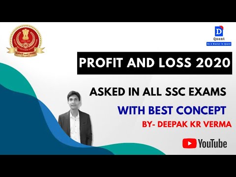 Profit and Loss 2020 Questions | SSC CGL Previous year | Chapter Wise Solution | D Quant