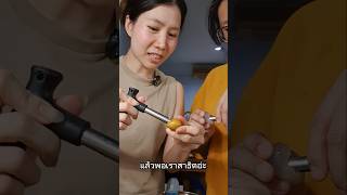 ที่แกะเม็ดลำใยกับใช้ปลายช้อน #อาหาร #ทำอาหาร #อาหารทำเอง #รีวิว #ผลไม้