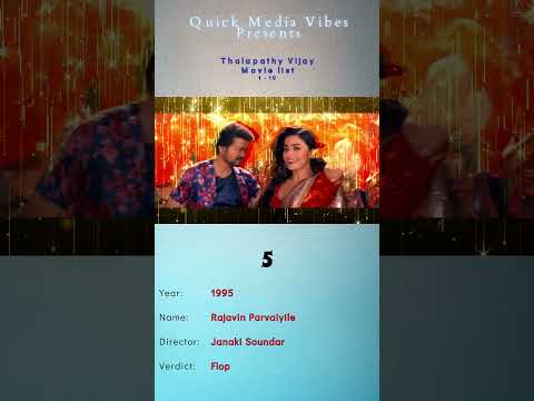 "🌟 Thalapathy Vijay's Rise to Fame: The First 10 Movies - Making of a Legend 🎬 #VijayJourney"