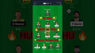 HUR vs THU Dream11 Prediction, Hobart Hurricanes vs Sydney Thunder BBL FINAL Dream11 Team Prediction