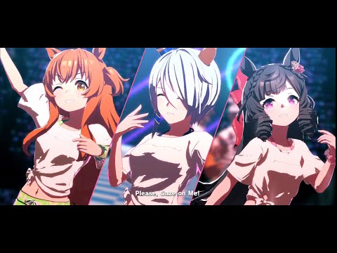 [ウマ娘/우마무스메] Gaze on me! 게이즈 온 미!