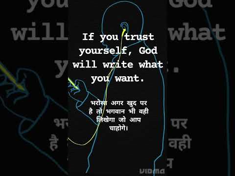 motivational//quotes//daily thought#shorts
