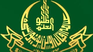 Aiou Announce Assignment Question paper Autumn 2021