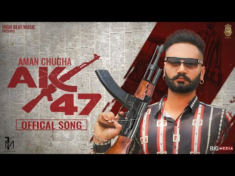 AK 47 (Official Song) AMMNA | Latest Punjabi Song 2021 | High Beat Studio