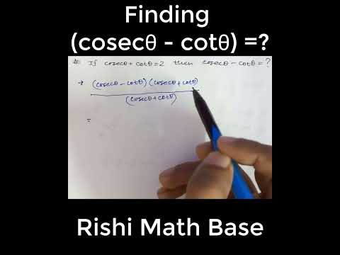 Trigonometry Short: Cosec & Cot Identity #shorts #youtubeshorts #rishimathbase