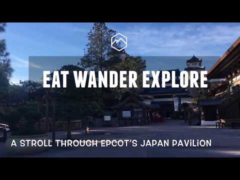 Wander Japan Pavilion