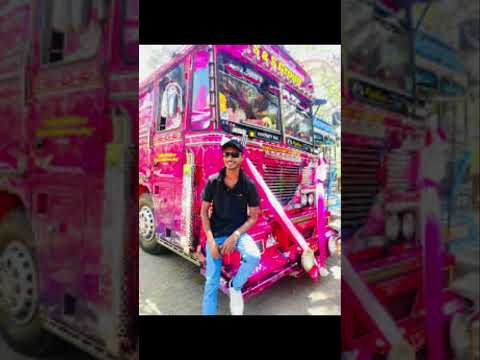 සුපුන් අයියට ආදරේ අය කෝ?😍😍#bus #automobile #shorts #driver #srilanka #dhamrajini #supunwijesinghe#dj