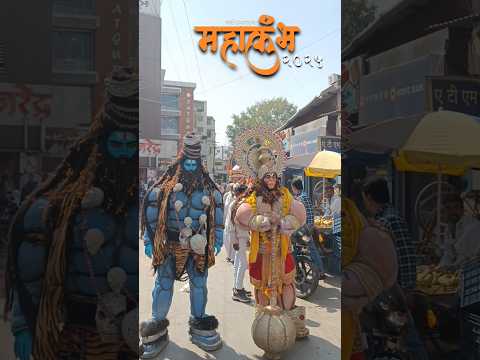 ♥️ MAHAKUMBH 2025 #shortvideo#shortfeed#shortsviral#short#mahakumbh2025#mahakal#hanuman#mahakumbh