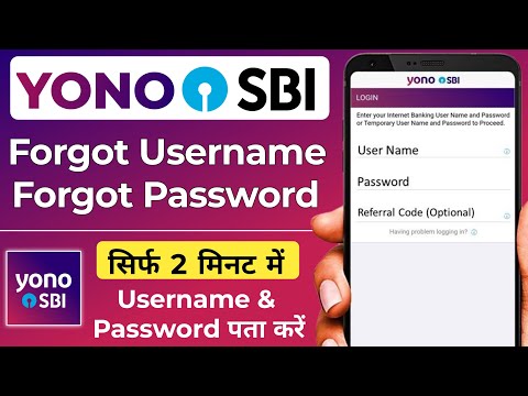 Yono SBI forgot username and password | How to reset yono sbi username and password