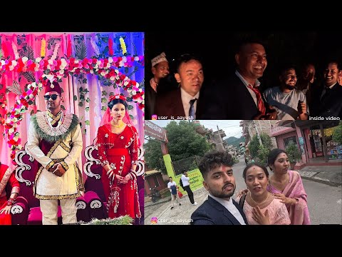 || Ashik weds Pratima || part 2