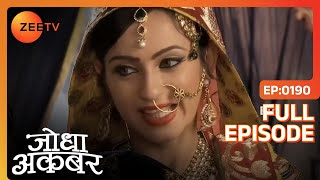 Jodha Akbar | Full Ep 189 | Jodha और Ruqaiya Begum में हुई harem की मालकिन के औधे के लिए voting