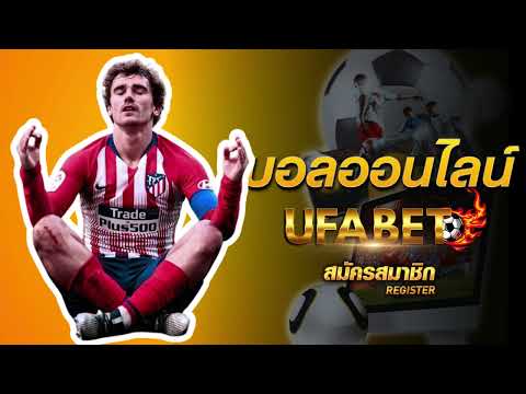 ufabet 888 ufabet เว็บแทงบอล ufabet สมัคร