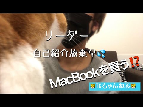 第3弾！サニタリーTG登場！自己紹介放棄？？