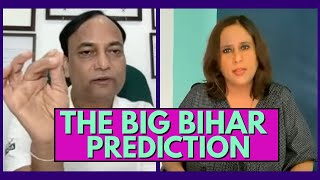 Bihar Election | Axis My India Pradeep Gupta Calls BJP An "Alternative" To.. | Who Will Win? |Barkha